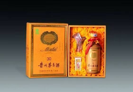 海港年份茅台酒回收