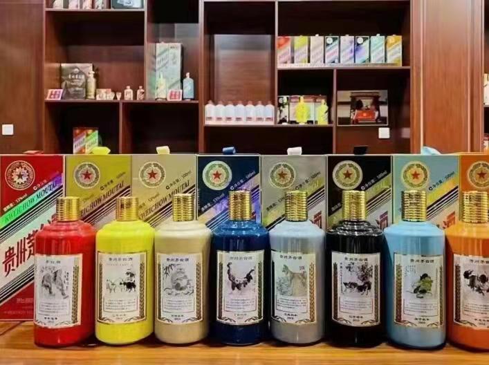 海港名酒鉴定部分方法