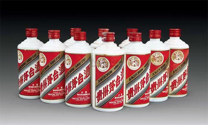 海港茅台酒回收